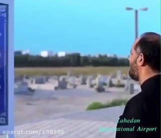 زیارت اهل قبور