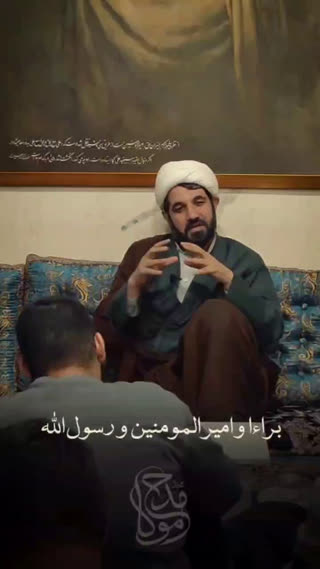یا مولا همه اموات رو دعا کن