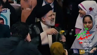 شهید سید ابراهیم رئیسی