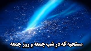 اموات